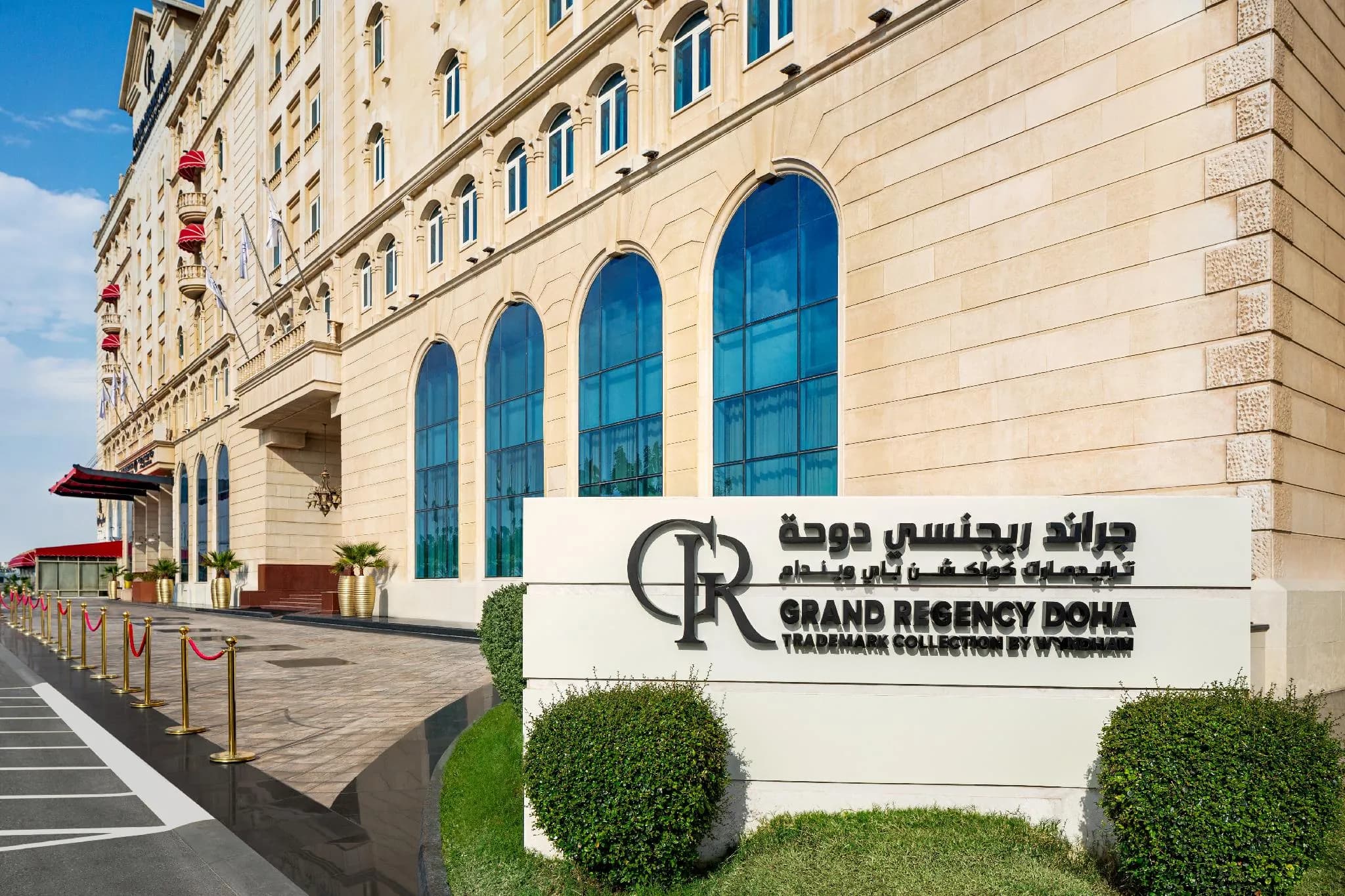 Grand Regency Hotel Doha
