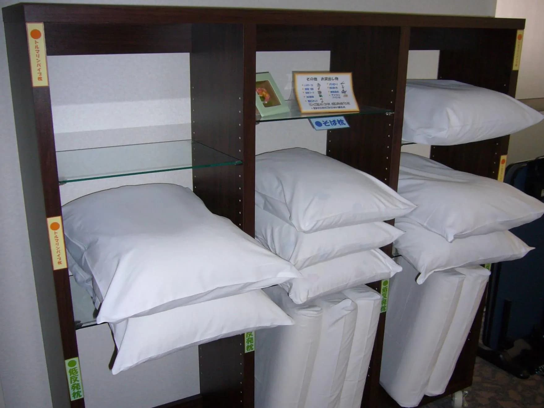 Hotel Crown Hills Himeji