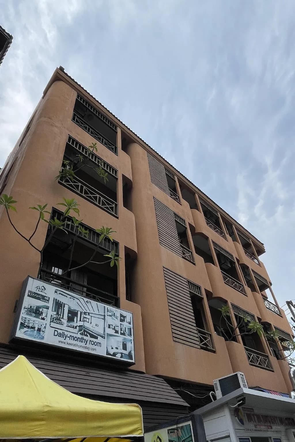 Keerati Homestay
