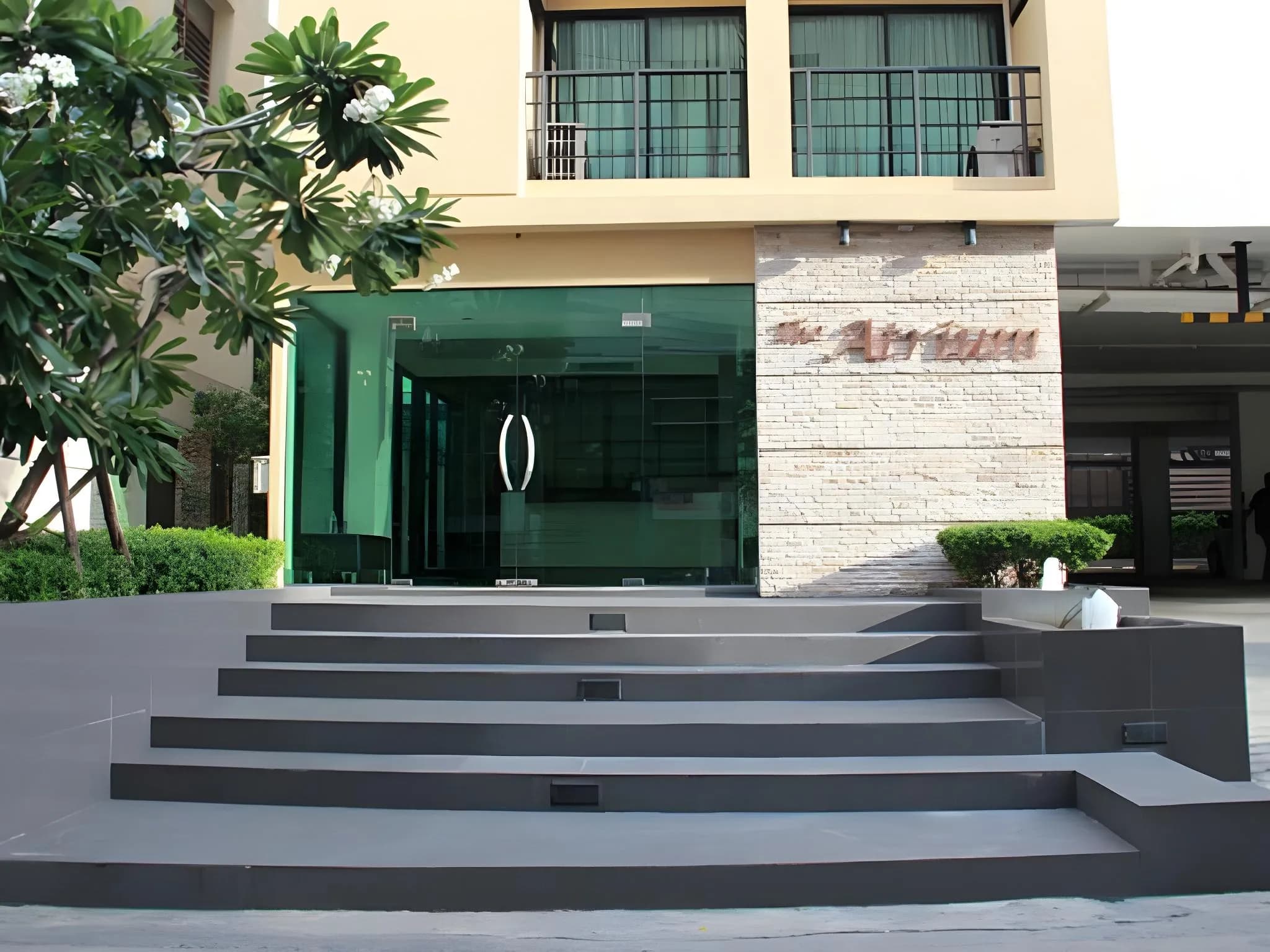 The Atrium Ratchada 13