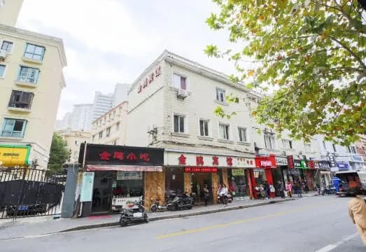 Jin'Ou Hotel