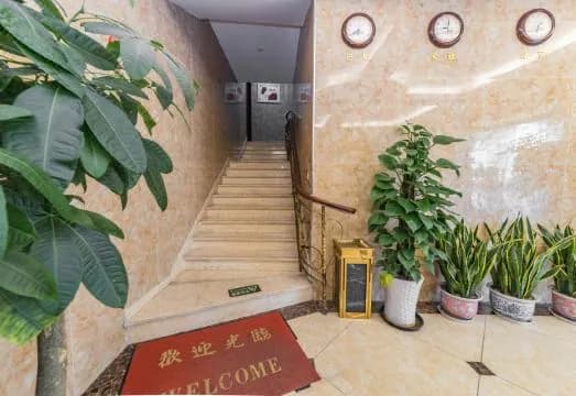 Jin'Ou Hotel