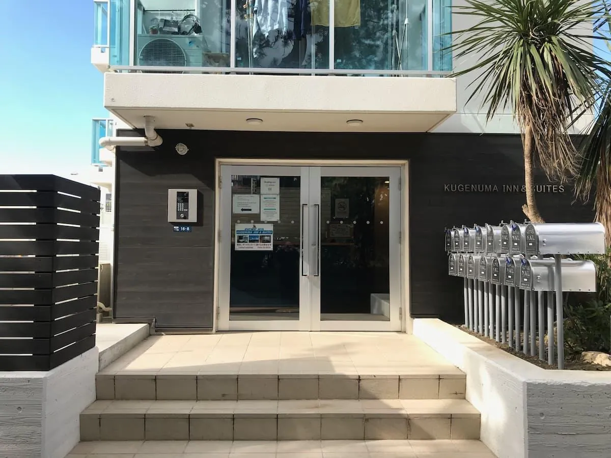 KUGENUMA INN&SUITES