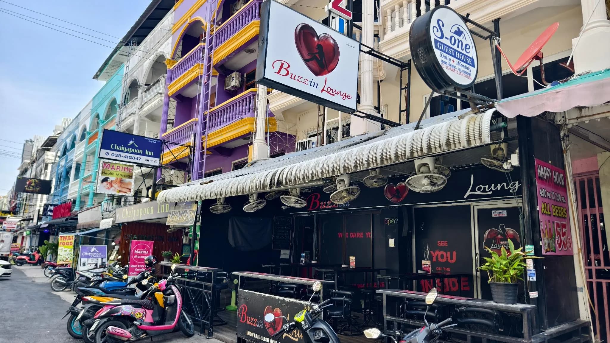 S-ONE HOTEL PATTAYA