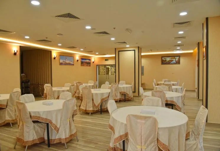 Muscat Plaza Hotel