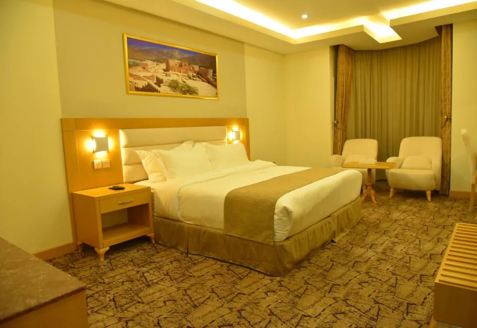 Muscat Plaza Hotel