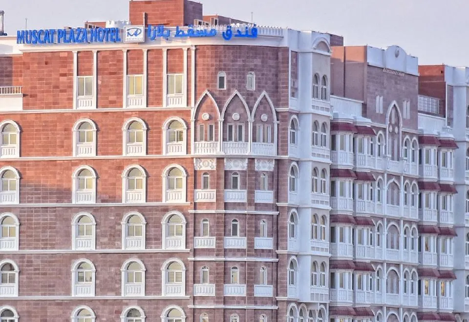 Muscat Plaza Hotel