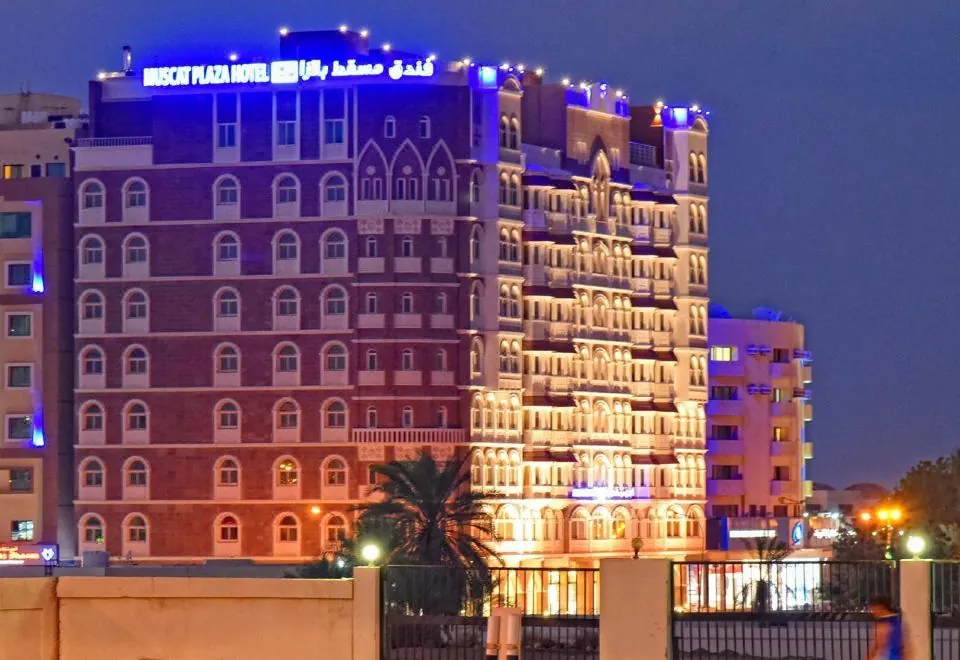 Muscat Plaza Hotel