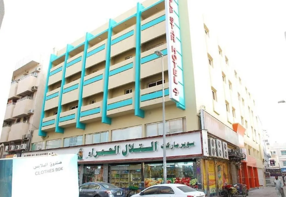 Gulf Star Hotel