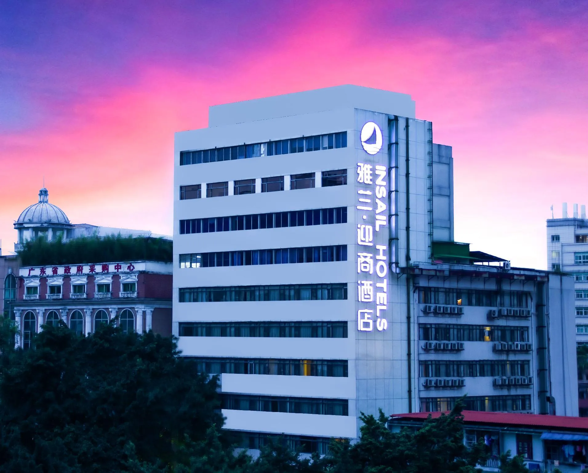 Insail Hotels (Beijing Road Pedestrian Branch Guangzhou)