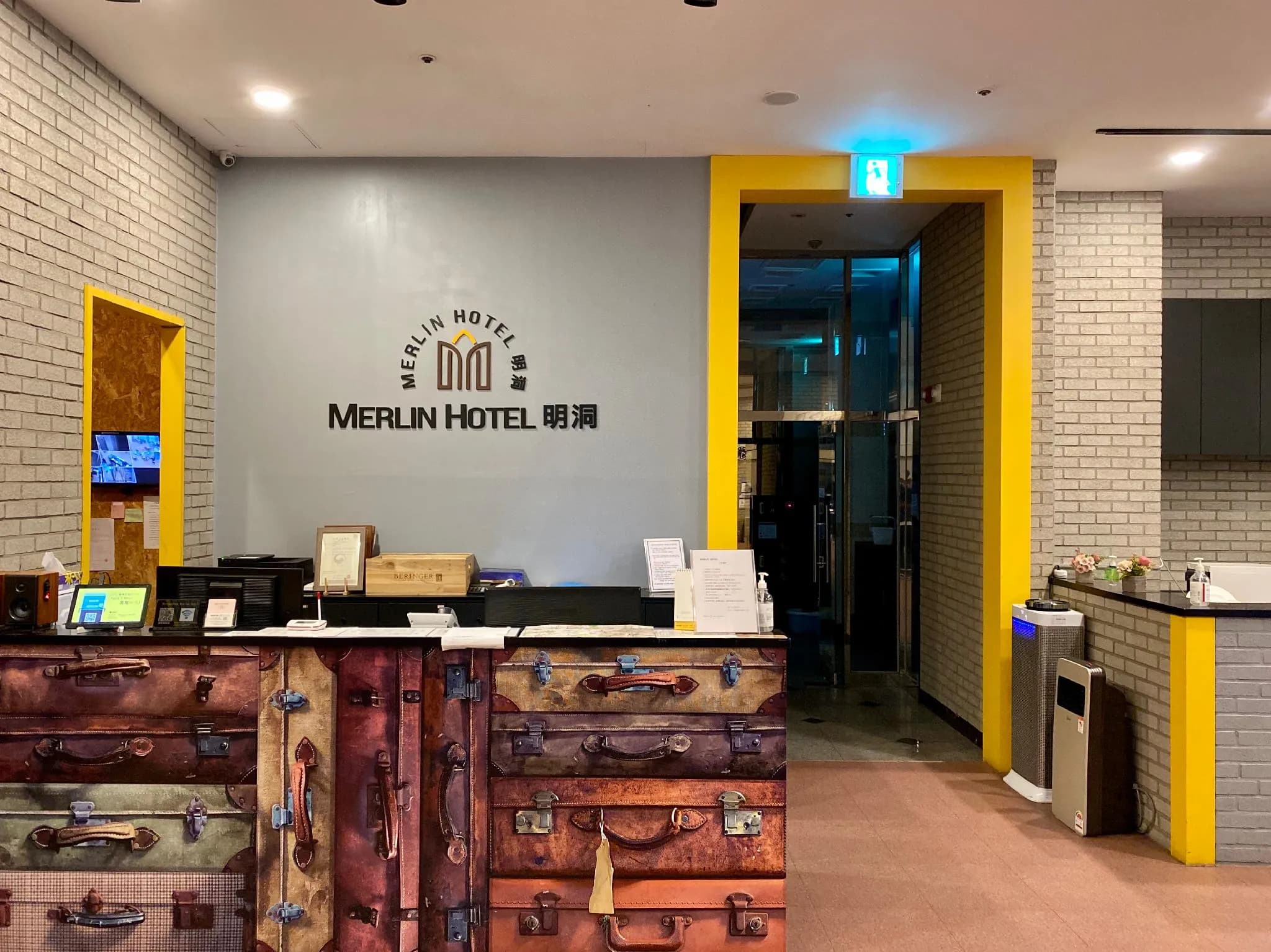 Chungmuro Merlin Hotel