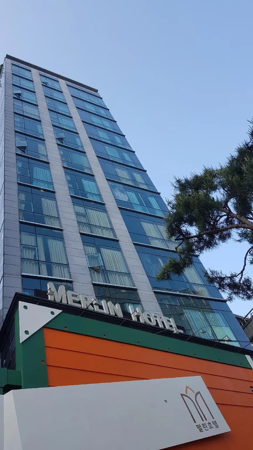 Chungmuro Merlin Hotel