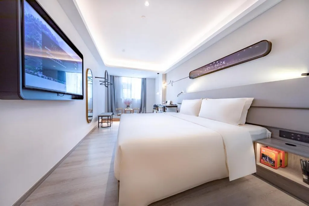 Atour X Hotel Shanghai Pudong Zhangjiang High-tech Park