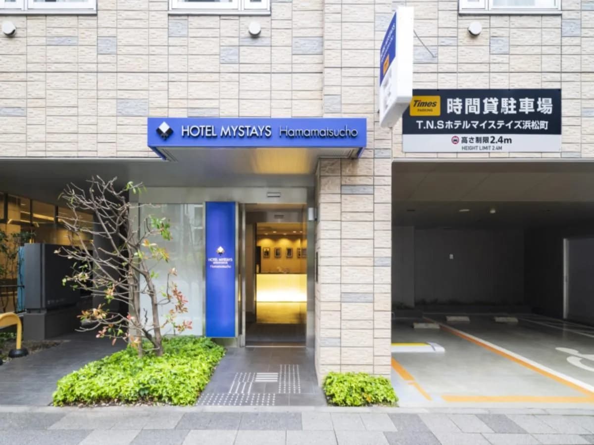 HOTEL MYSTAYS Hamamatsucho