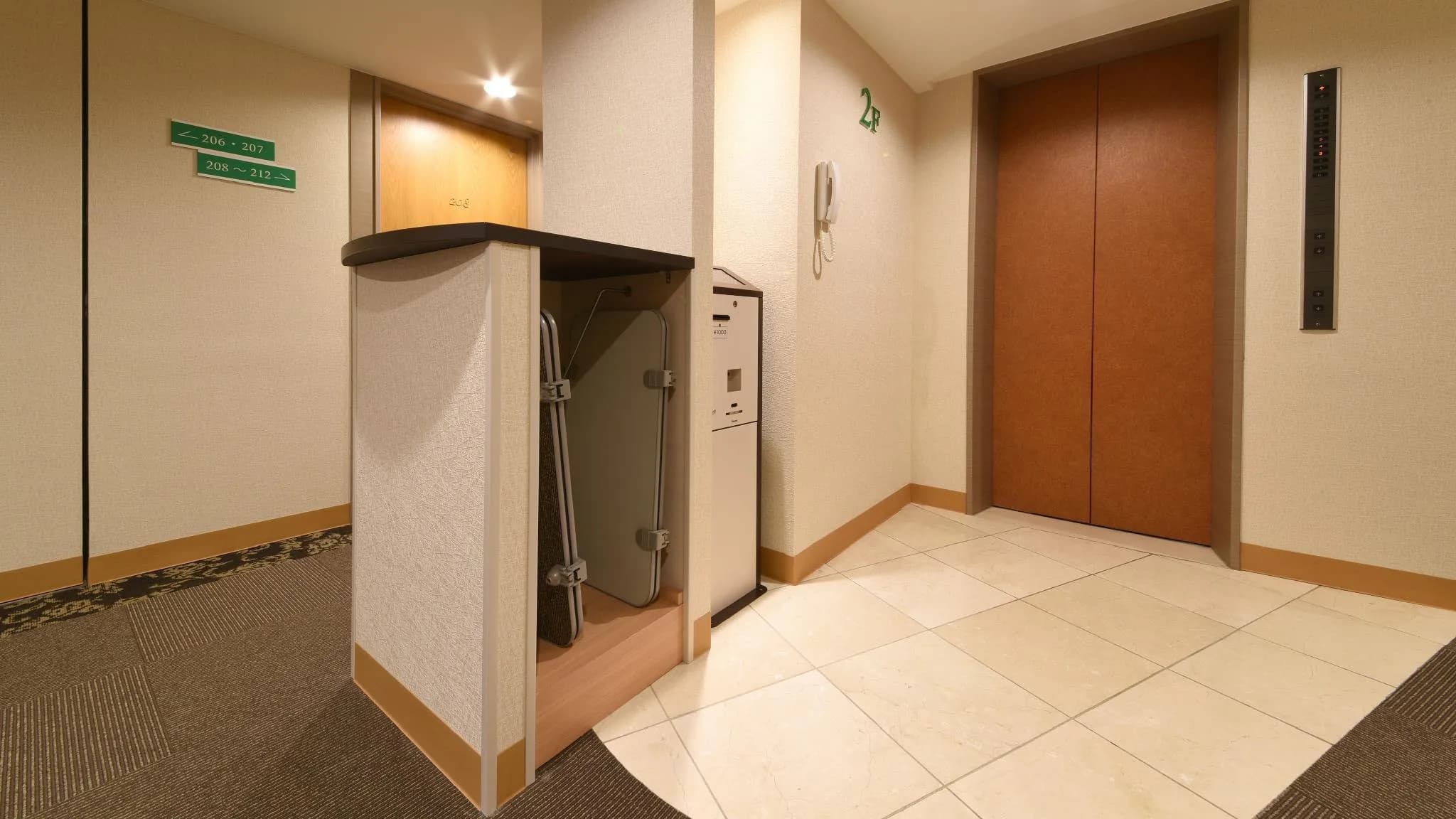 Vessel Inn Ueno Iriya Ekimae
