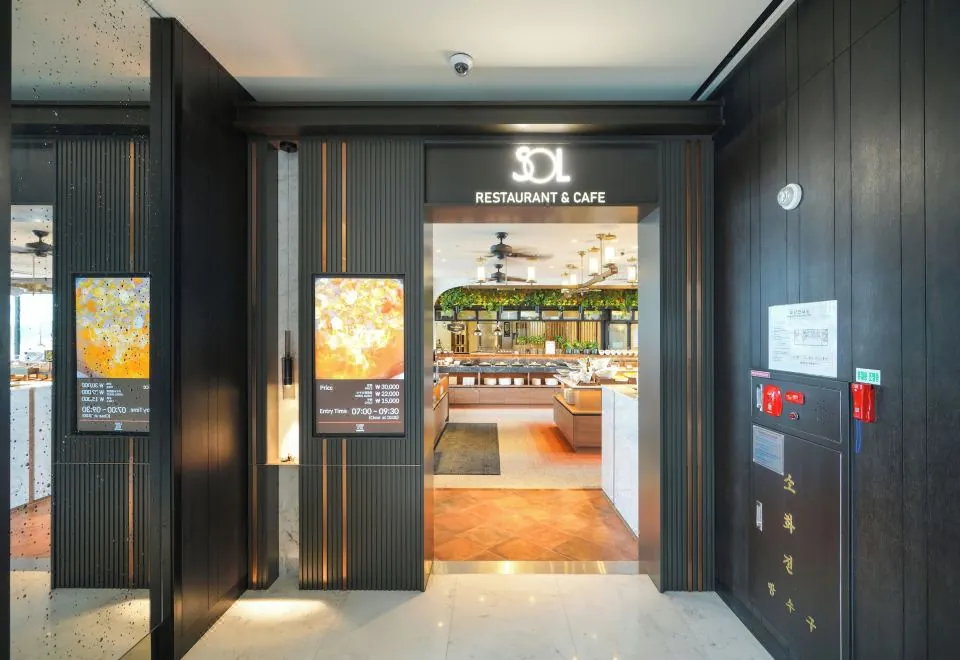 Solaria Nishitetsu Hotel Seoul Myeongdong