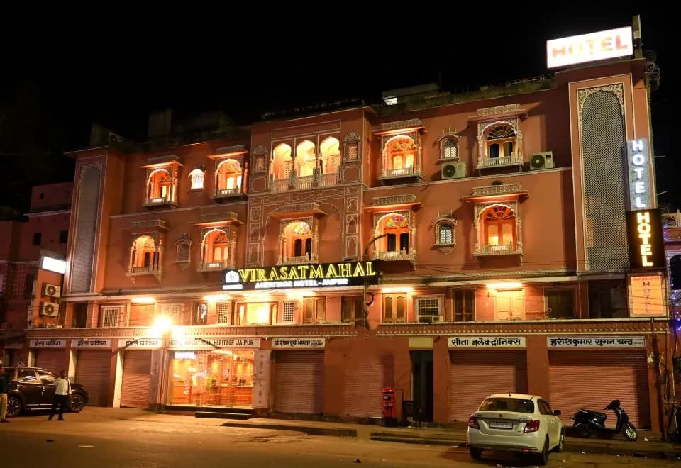 Virasat Mahal Heritage Hotel