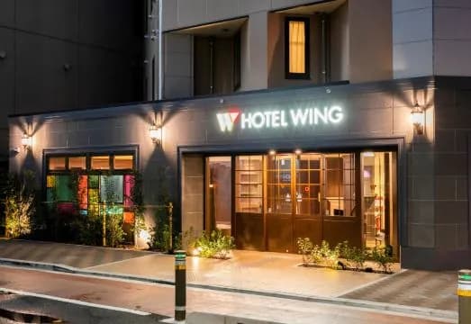 KOKO HOTEL Ikebukuro(formerly Hotel Wing International Select Ikebukuro)