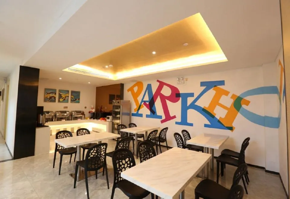 Boke Hotel (Guangzhou Zhujiang New Town)