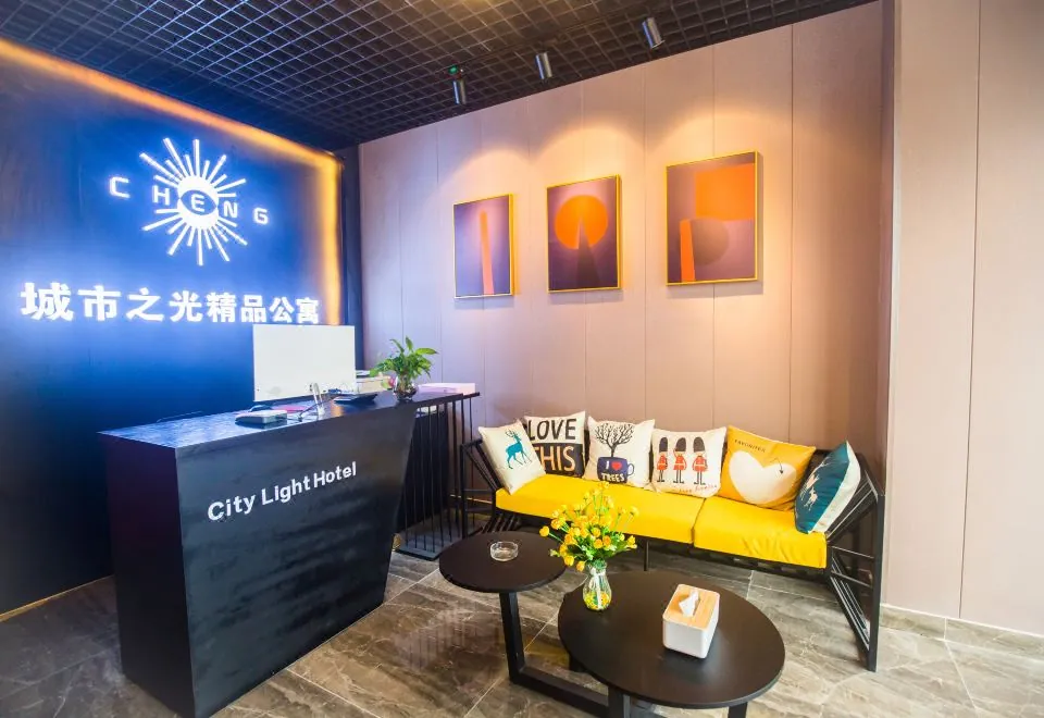 City Light Hotel