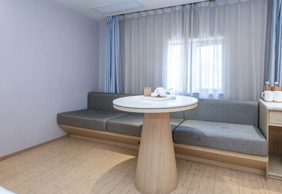 Ji Hotel (Shanghai Peoples Square, Fuzhou Road)