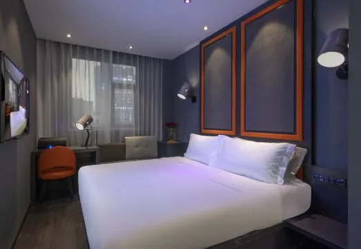 Orange Hotel (Shanghai Bund Sichuan North Road)