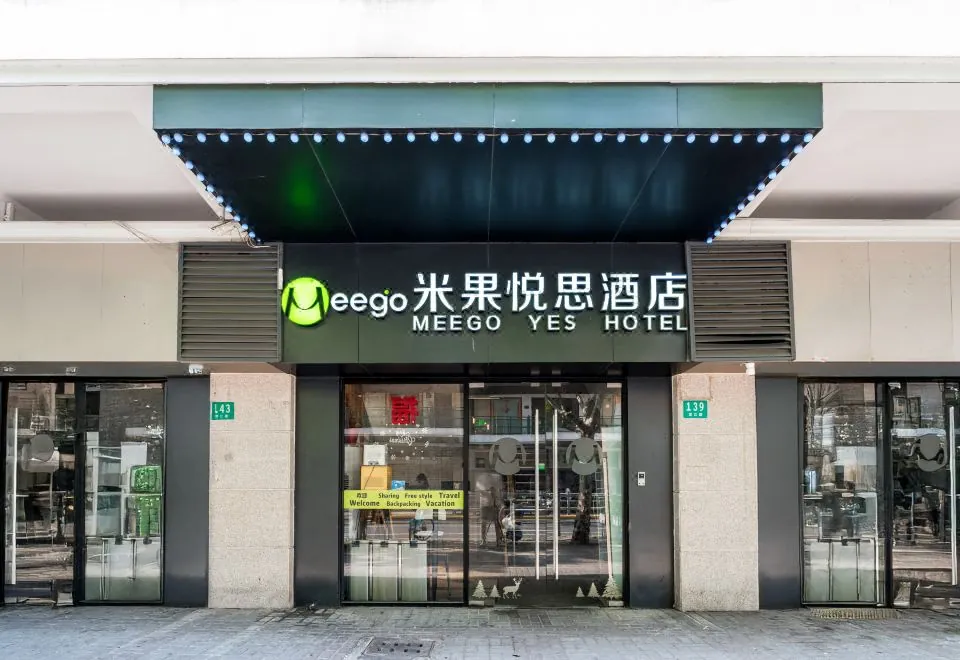 Meego Yes Hotel