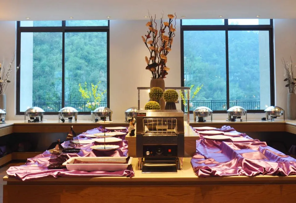 Zhangjiajie Country Garden Zijinhuashe Hotel