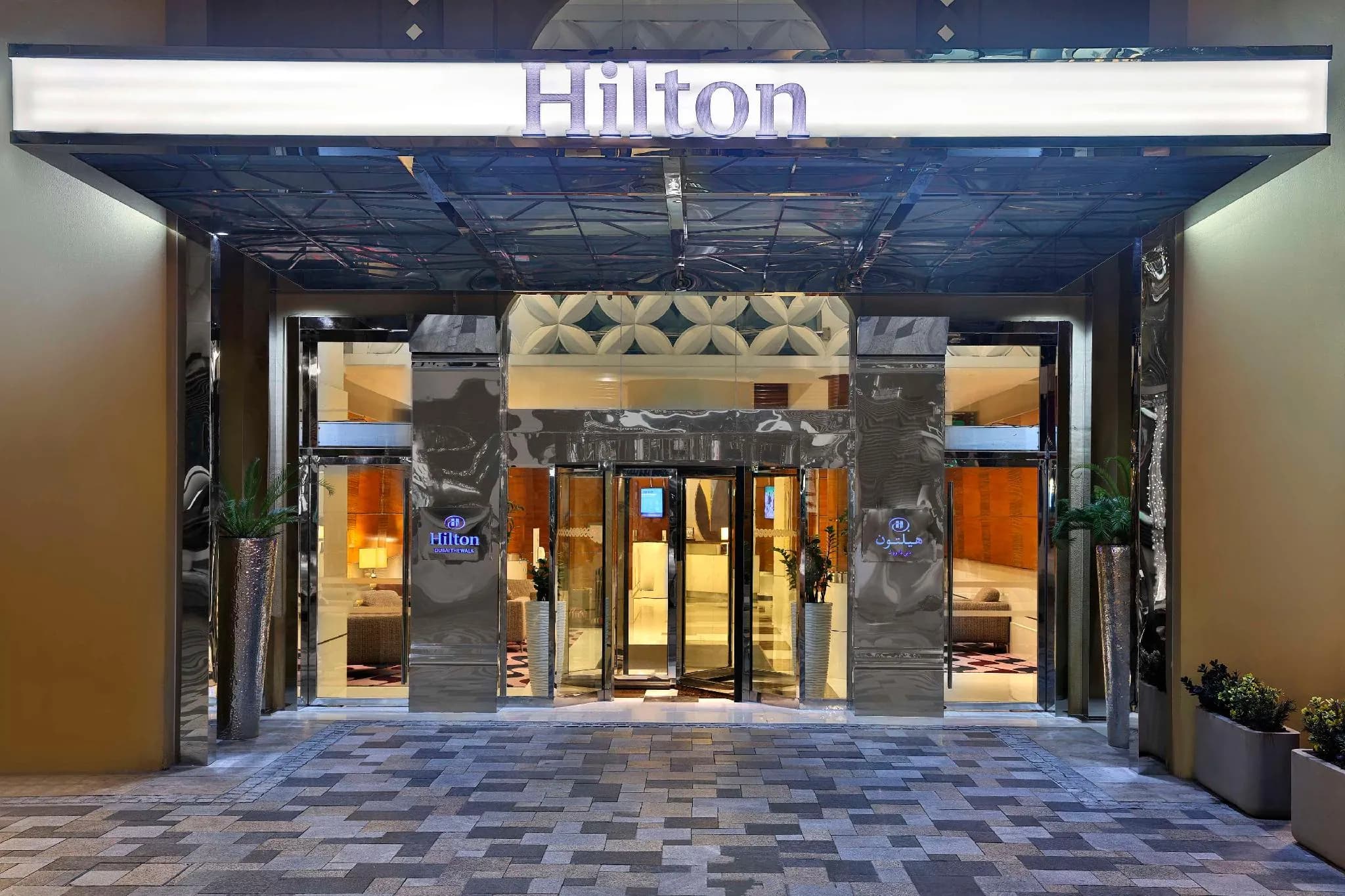 Hilton Dubai the Walk
