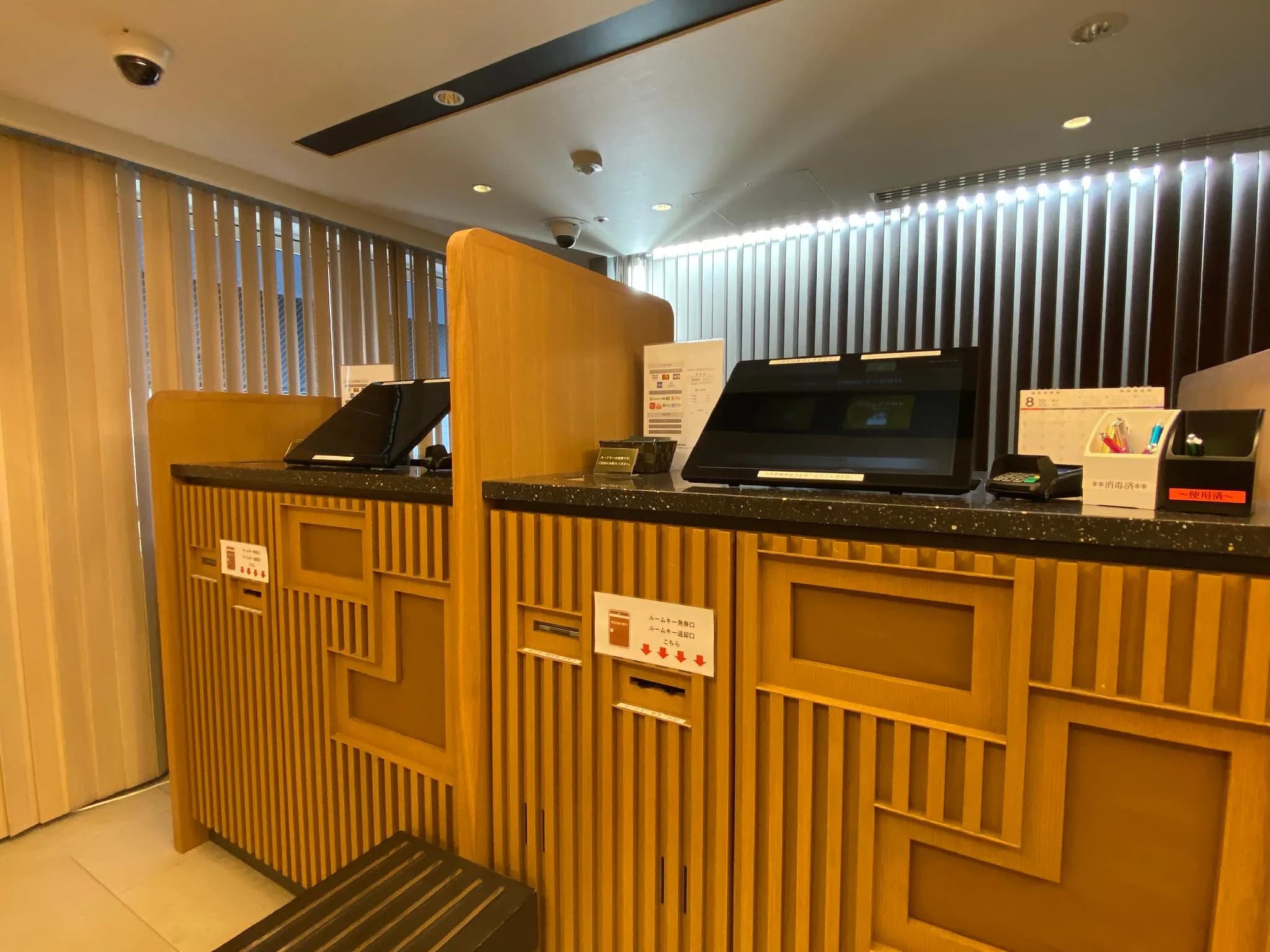 Sotetsu Fresa Inn Tokyo-Kyobashi