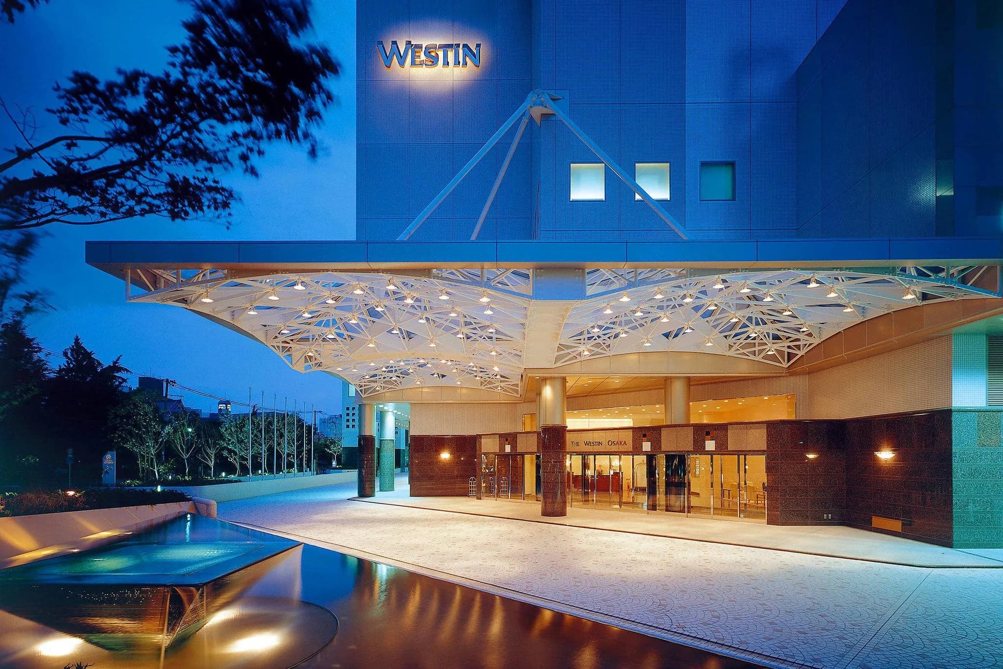 The Westin Osaka