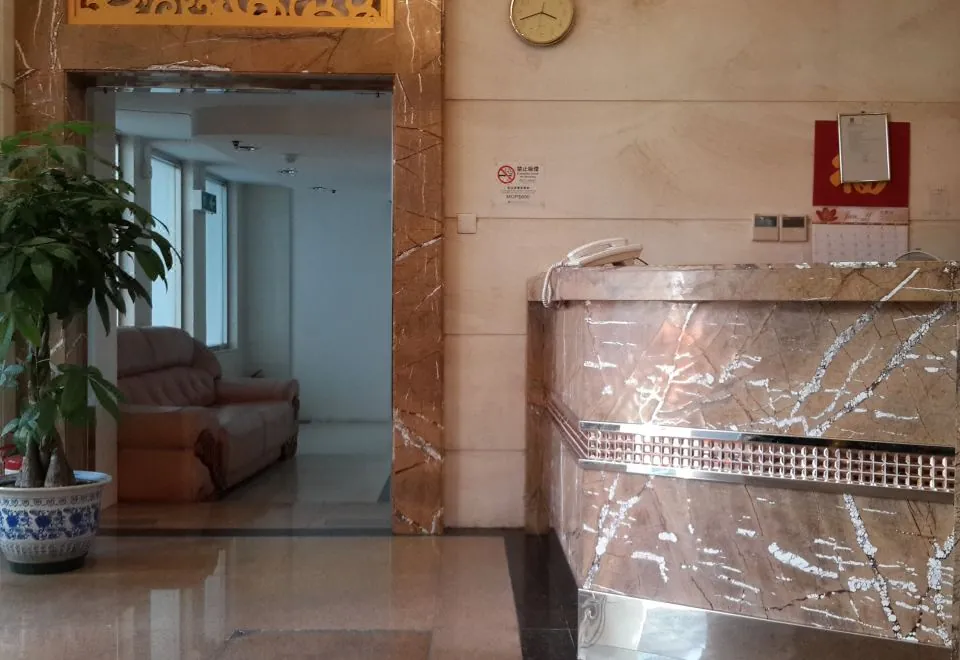 Forson Hotel