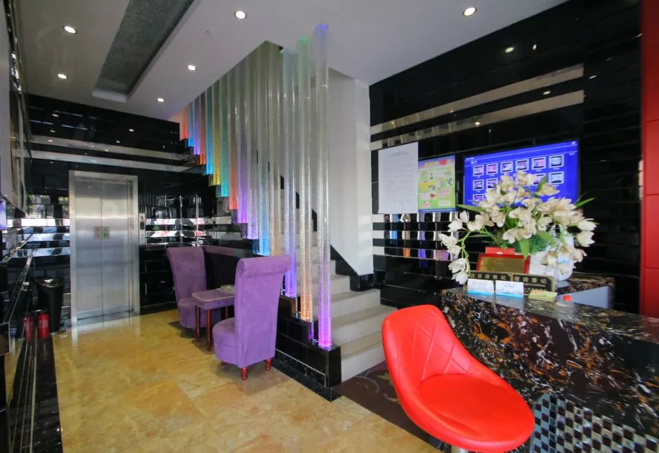 Aixiang Fashion Hotel (Shanghai Tianyueqiao)