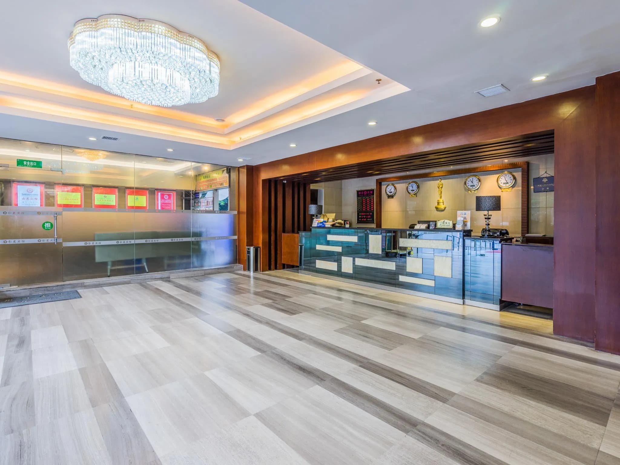 Movie Star Hotel