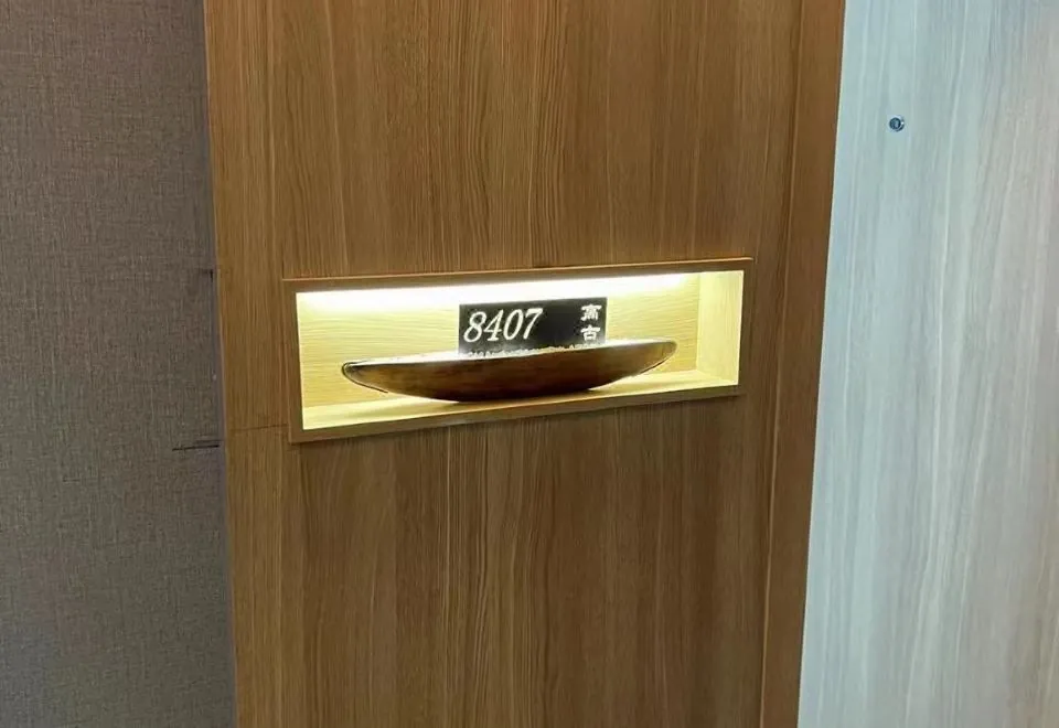 Jinju Boutique Hotel