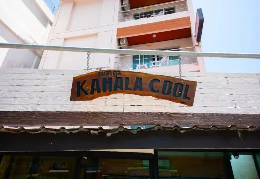 Kamala Cool Hotel