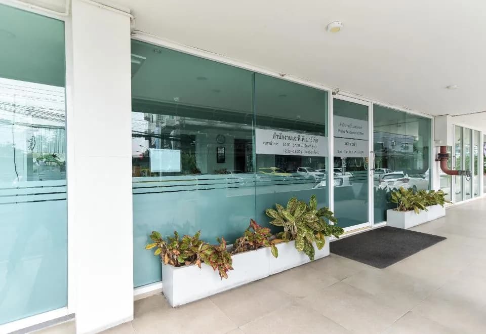 Plume Residence Minburi