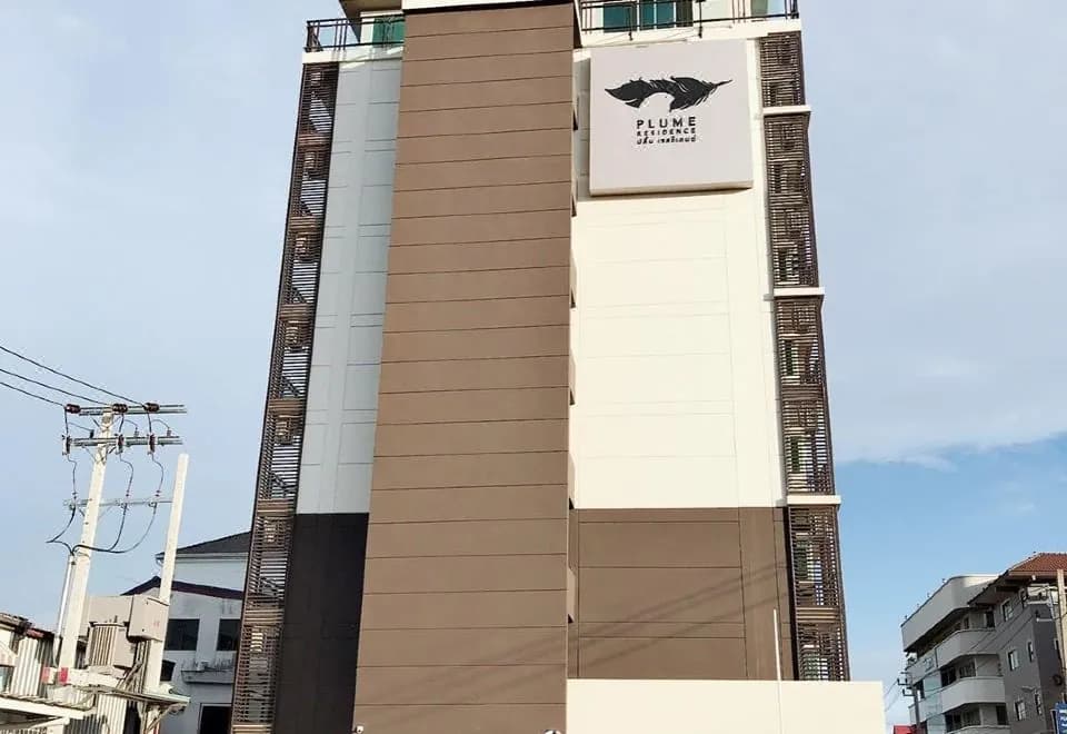 Plume Residence Minburi