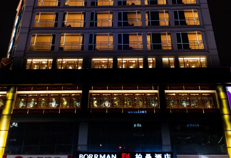 Borrman Hotel (Guangzhou Dongpu Tianhe City, Pazhou Exhibition Center)