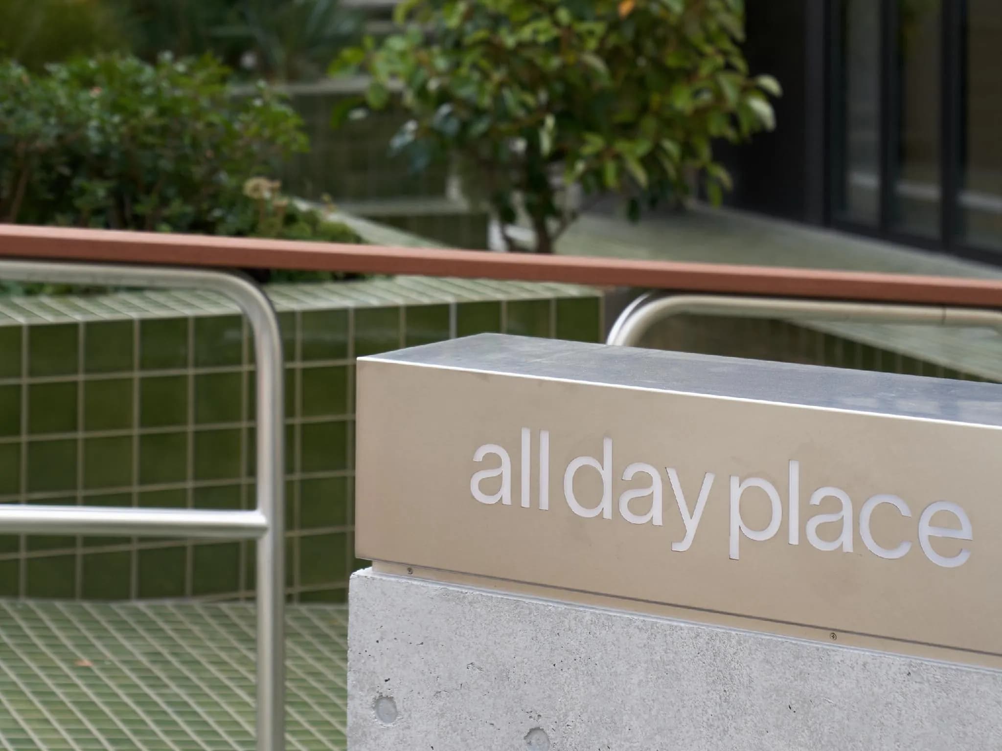 all day place shibuya