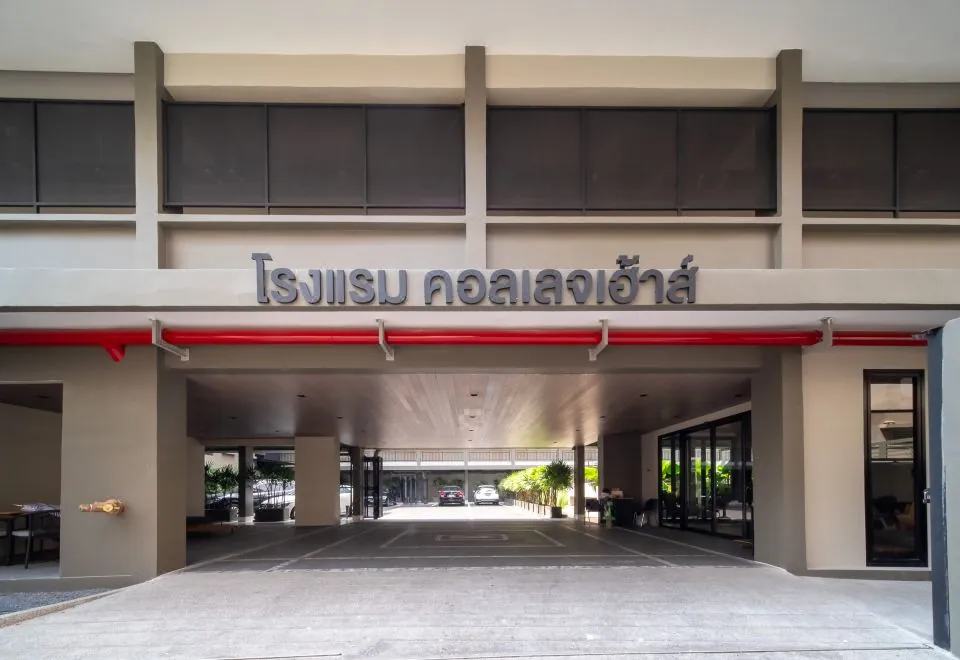 College Haus Rangnam
