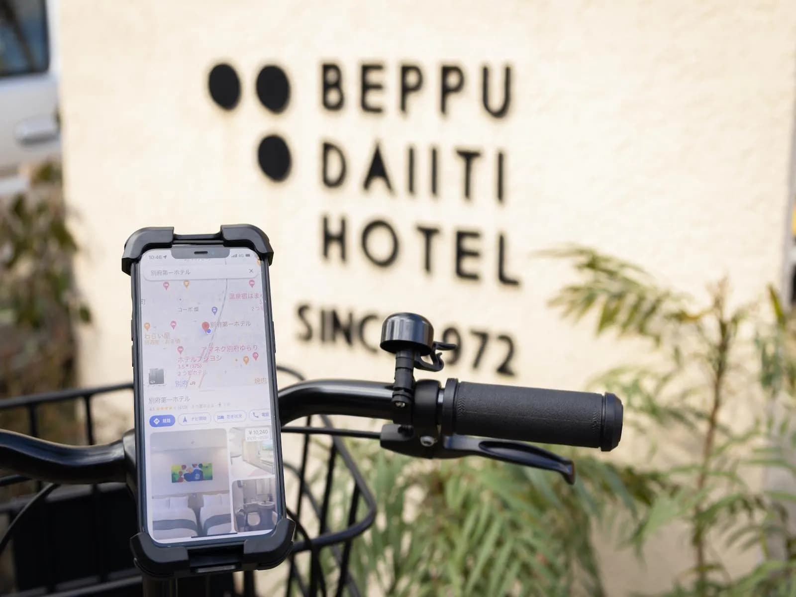 Beppu Daiiti Hotel
