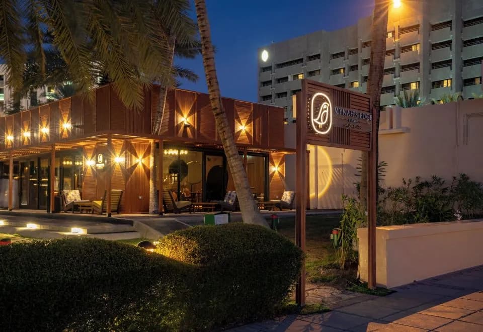InterContinental Muscat, an IHG Hotel
