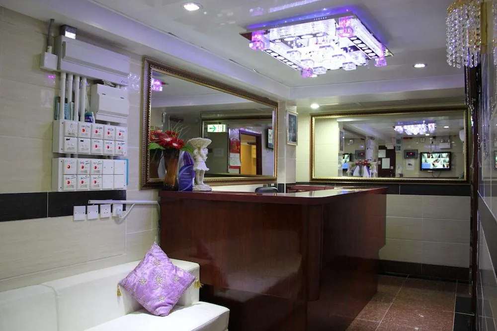 Tokyo Hostel