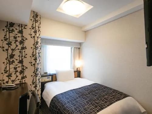 APA Hotel & Resort Nishishinjuku-Gochome-Eki Tower