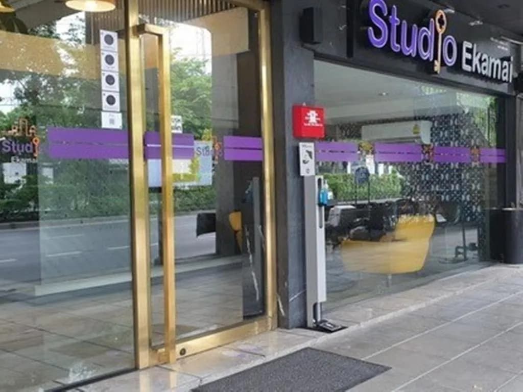 Studio Ekamai