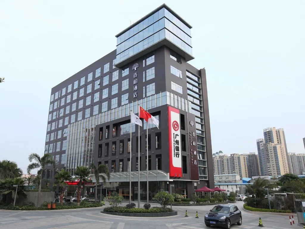 Fragrant Bay Hotel