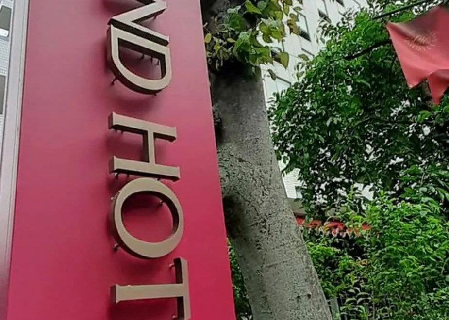 Diamond Hotel