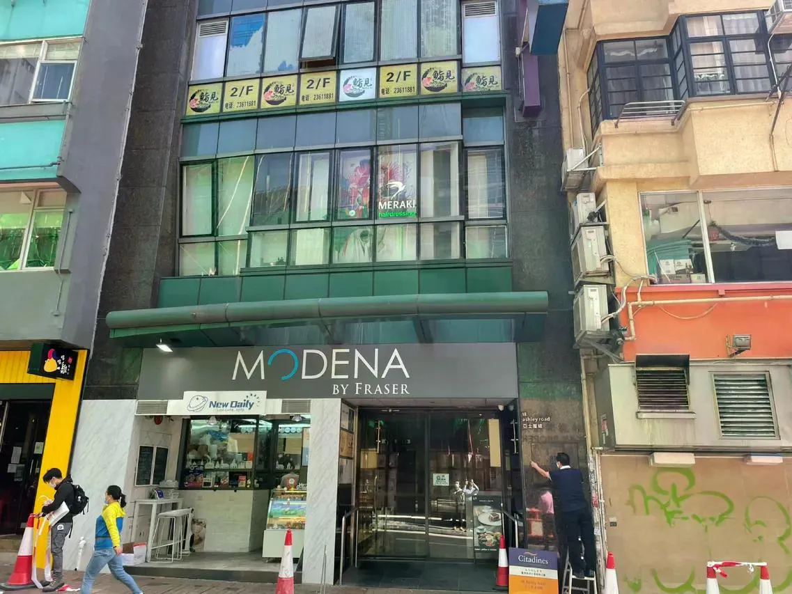 Modena by Fraser Hong Kong