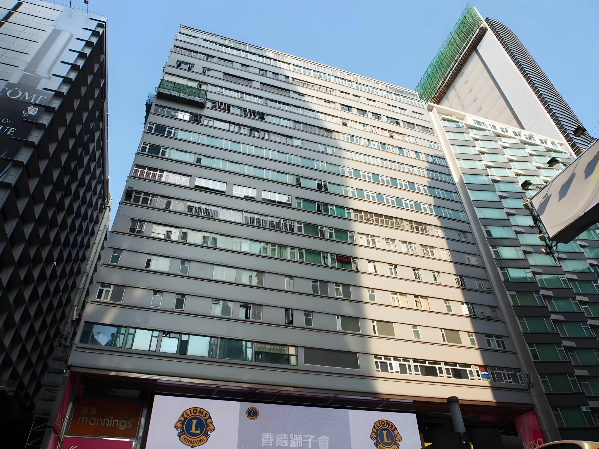 Canadian Hostel